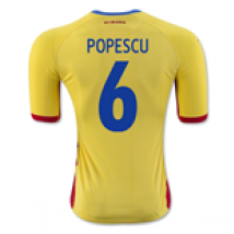 Maillot Football Roumanie 2016-2017 Home
