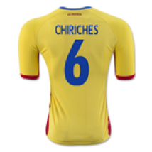 Maillot Football Roumanie 2016-2017 Home