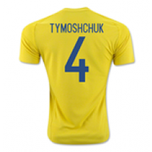 Maillot Foot Ukraine 2016-2017 Home