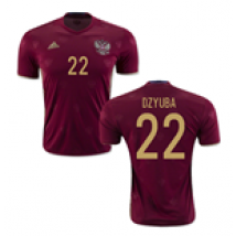 Maillot Russie Football 2016-2017 Home