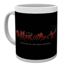 Tasse Kabaneri of the Iron Fortress 257944