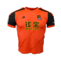 Maillot Real Sociedad 2014-2015 Away
