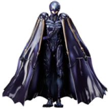 Berserk Movie figurine Figma Femto 16 cm