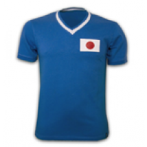 Maillot Écosse Football