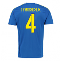 Maillot Foot Ukraine Away