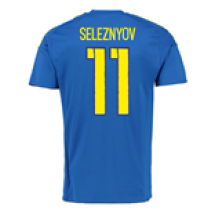 Maillot Foot Ukraine Away