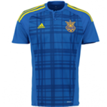 Maillot Foot Ukraine 2016-2017 Away