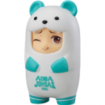 Haikyu!! Nendoroid More accessoire pour figurines Nendoroid Aobajohsai High School 10 cm