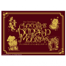 Final Fantasy Chocobo's Crystal Hunt extension jeu de cartes Chocobo's Dungeon and Monsters