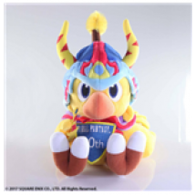 Final Fantasy peluche Chocobo 30th Anniversary 21 cm