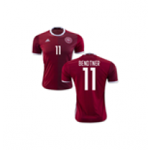Maillot Danemark Football 2016-2017 Home