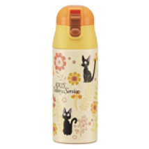 Kiki la petite sorcière Bouteille metal Kiki Gerbera