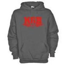 Sweatshirt Kgb Urss Army