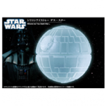 Star Wars moule en silicone Death Star