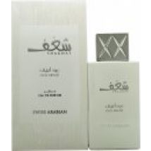 Swiss Arabian Shaghaf Oud Abyad Eau De Parfum 75ml Spray