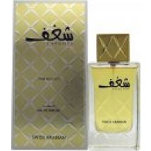 Swiss Arabian Shaghaf Women Eau de Parfum 75ml Spray