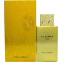 Swiss Arabian Shaghaf Oud Eau De Parfum 75ml Spray