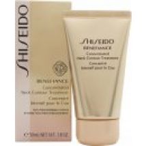 Shiseido Benefiance Concentrated Neck Contour Treatment 50ml