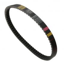 Scooter Drive Belt For Vespa 125 Sprint Primavera S Gts Lt Lx Lxv 125cc 3V Ie 4T Euro 3 B016447/1 1A003396 4-Stroke Engine