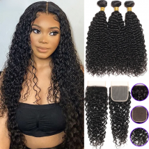 Brazilian Water Wave Bundles With 4x4 Lace Closure Virgin Human Hair Lace Closure with Bundle Hair Extensions For Black Women
