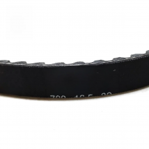 780 16.5 30  780MM 16.5MM CHINESE DRIVE BELT  ETON BEAMER 50CC SCOOTER