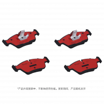 Brembo P06024N Premium Ceramic Front Disc Brake Pad Set Fit For BMW OE# 34111160356