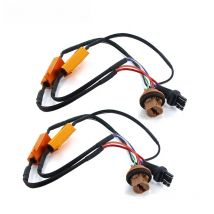 2PCS Car LED Turn Singal Load Resistor 1156 BA15S PY21W 1157 BAY15D 7440 7443 50W Canbus Error Free Wiring Canceller Decoder