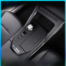 Console Gearbox Panel Sticker For Haval H6 2023 Car Accessories Interior Decoration Film Cover Carbon Fiber Modification Styling