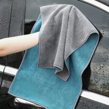 Microfiber Car Wash Towel 75X35cm Lint-Free Car Cleaning Towels Ultra-Soft Drying Cloth Car Detailing Washing Tools