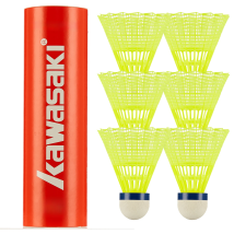 Kawasaki 6pcs/set Nylon Shuttlecock Table Fiber Ball Head Full Round Plastic   Birdies for Outdoor Training Use Durable N350