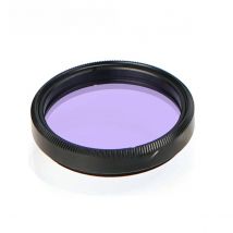 SVBONY Telescope Moon Filter for Astronomy Telescope Eyepiece 1.25''/2'' Filter Thread Pure Optical Glass Lens