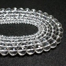 Wholesale Natural Faceted Clear White Crystal Round Loose Stone Beads For Jewelry Making DIY Bracelet Necklace 4/6/8/10/12mm