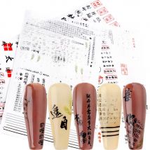 Chinese Characters Calligraphy Self Adhesive Nail Art Decorations Stickers Decals Personalities Acrylic Manicure Supplies Tool
