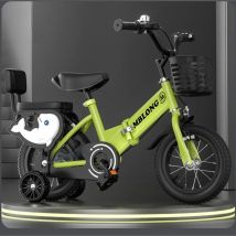 New Folding Children's Bicycle 12-20 Inch Bicycle For Boys And Girls Children's Bicycle With Auxiliary Wheels And Gift Package