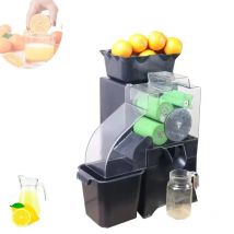 Commercial Extractor Automatic Electric Orange Lemon Fruit Squeezer Juicer Orange Juice Machine