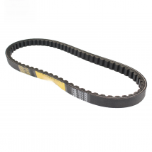 Glixal GY6 49cc 50cc 729-17.7-30 CVT Drive Belt for Chinese Scooter Moped ATV Go-kart 139QMB 139QMA Engine 729 17.7 30