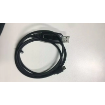 KSUN GZ20 Programming Cable