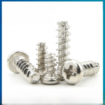 NINDEJIN Cross Round Head Cutting Tail Tapping Screw M2 M2.3 M2.6 M3 M3.5 M4 M5 Nickel Plated Phillips Thread Cutting PT Screw