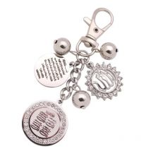 Islam four Qul suras ALLAH quran AYATUL KURSI key chains key ring
