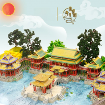 MMZ MODEL 3D Metal Puzzle THE OLD SUMMER PALACE Model Ancient Chinese Architecture kits DIY Assemble model  Toys for Children