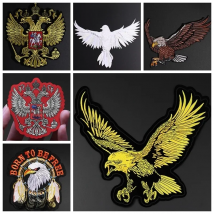 Large eagle embroidery cloth stickers punk fan bike denim jacket decoration applique armband golden embroidered badge