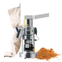 Efficient Grains Spices Hebal Cereals Coffee Dry Food Grinder Mill Grinding  Flour Powder Crusher