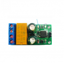 DC 5V 6-24V 2A DR55B01 Bistable Self-locking Reverse Polarity Relay Motor Forward Reverse Driver Controller Reversible Module