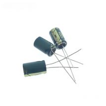 20pcs electrolytic capacitors 4.7UF 400V 8x12mm 105C Radial High-frequency low resistance Electrolytic Capacitor
