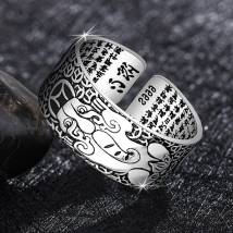 Six-character Mantra Buddhist Heart Scripture Sanskrit Lotus Ring Retro Glossy Wide-faced Men's and Women's Open Ring
