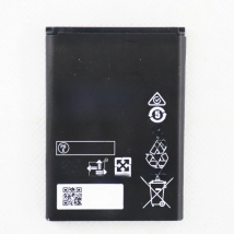Battery HB624666RDW 2400mAh For Huawei E5576-820 4G LTE WIFI Router Modem Hotspot Battery