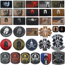 IR Infrared Reflective US American Embroidered Patches Skull Patches Helmet Rubber Embroidery Patch For Clothing