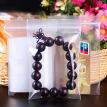 Extra Thick Zip Lock Bag 100pcs Clear PE Small Plastic Packing-bags Zipper Self Sealing - Jewelry Bead Packaging Seasoning Pouch