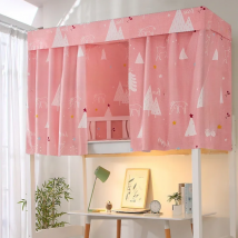 모기장 bed canopy NEW Printed Dormitory Bed Curtain with Rope & Clasp College Single Bed Shade Cloth for 4/4.5 inch Bunk Bed