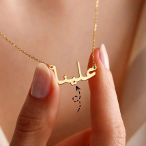 Customized Arabic Name Necklaces For Women Personalized Stainless Steel Chain Choker Islamic Necklace Wedding Jewelry Gift 2025